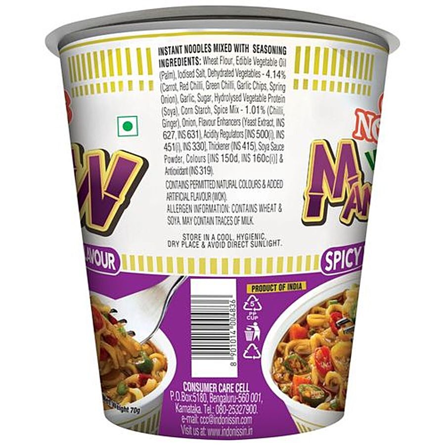 Top Ramen Cup Nodlels Manchow, 70 Gm view 2