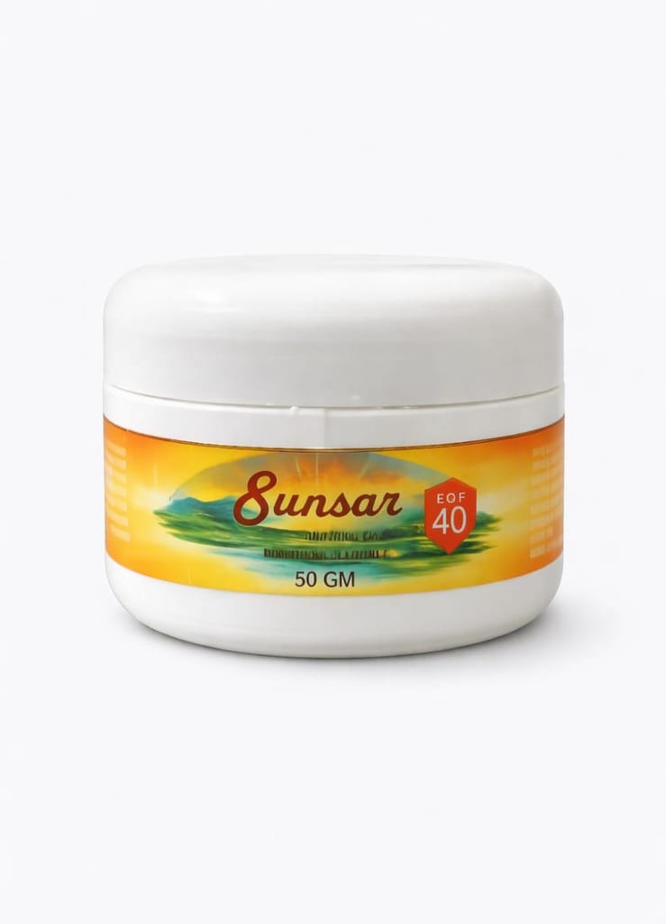 SUNSAR
