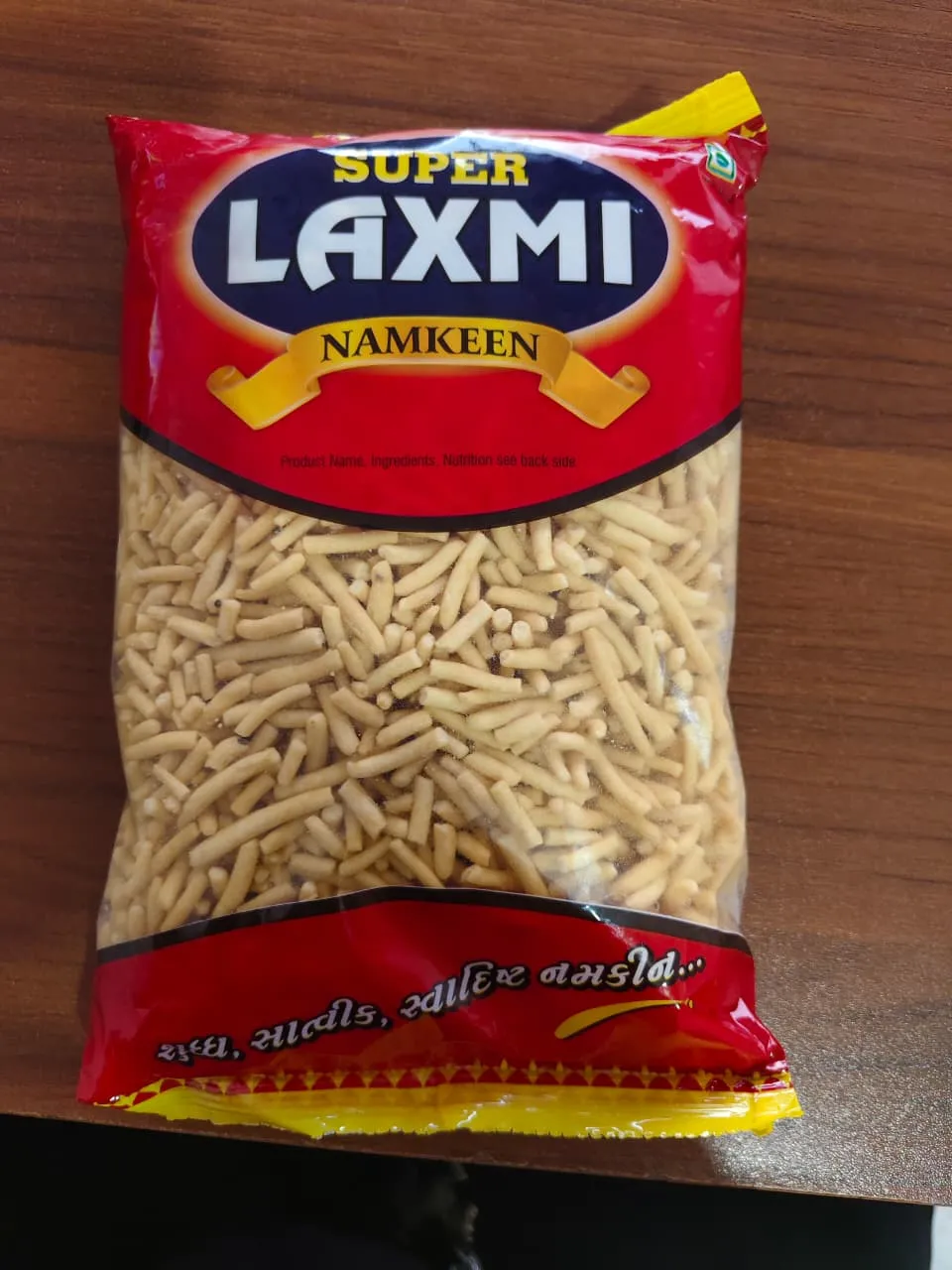 Misal sev 1 Kilogram