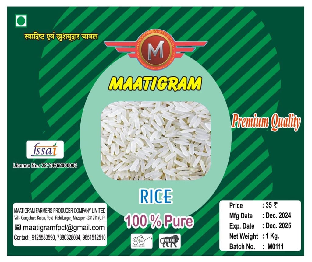 Rice