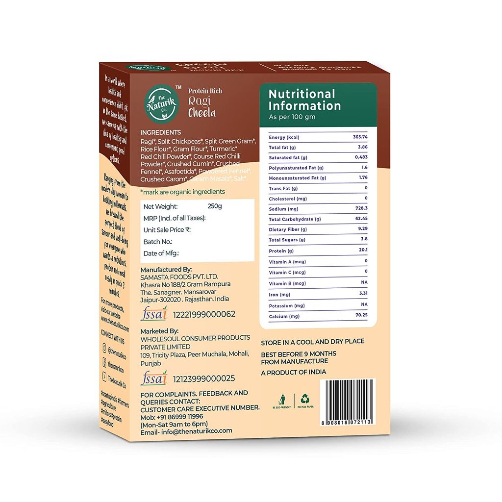 The Naturik Co Ragi Cheela Mix 250g each Pack of 2, Ready to Cook Chilla/Dosa for Healthy Breakfast, 20% Protein, 80% Ragi and Pulses, Anytime Snack for Family view 2