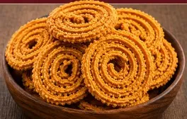 BHAJANI CHI CHAKLI / MULTI-GRAIN CHAKLI 1 kg view 2
