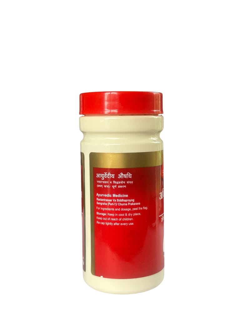 Avipattikar Churna - 60g view 2