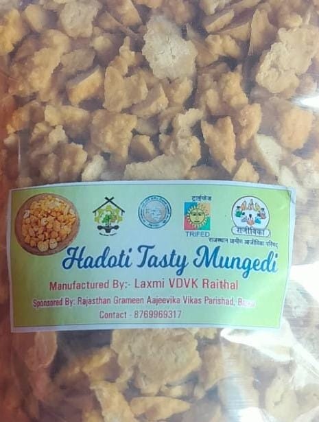 Hadoti Tatsy Mungedi view 2
