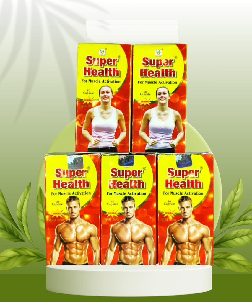Super Health Ayurvedic Capsules (Pack of 5) – Natural Tonic for Energy, Strength & Fitness,