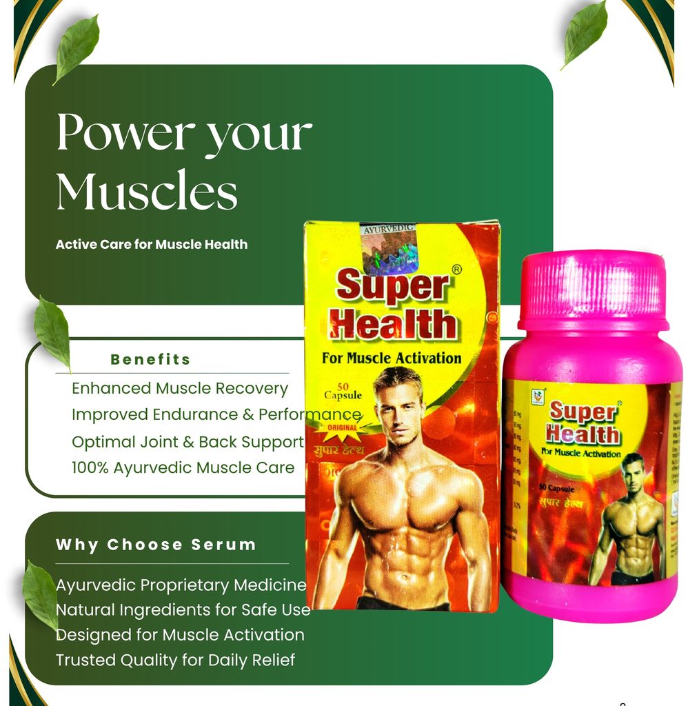 Super Health Ayurvedic Capsules (Pack of 5) – Natural Tonic for Energy, Strength & Fitness, view 2