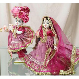 Designer Radha Krishna Poshak Magenta Dress for Yugal Jodi view 2
