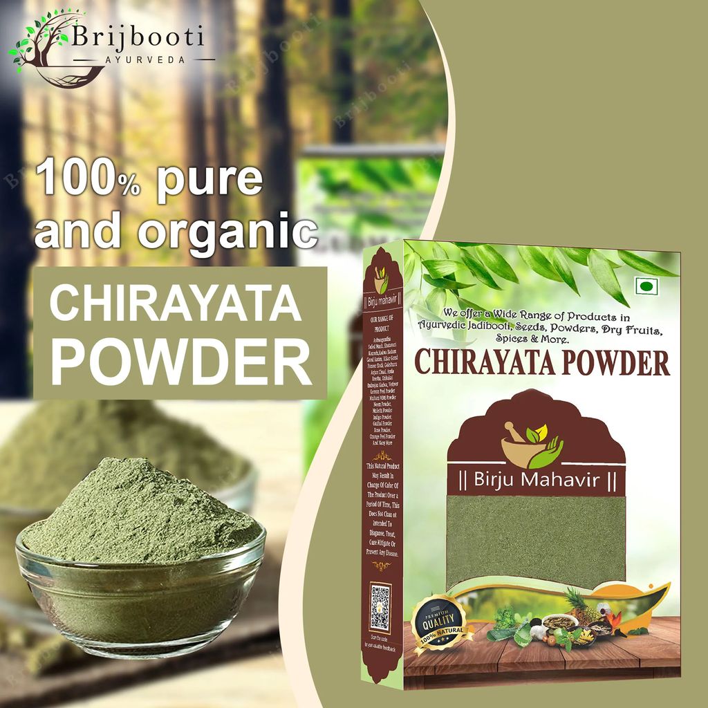 BrijBooti Chirayata Powder - Bitterstick - Hara chirata - Swertia Chirata Powder view 2