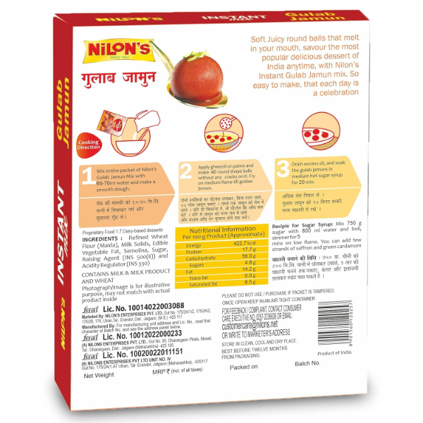 Nilon's Gulab Jamun Mix 175 Gms view 2