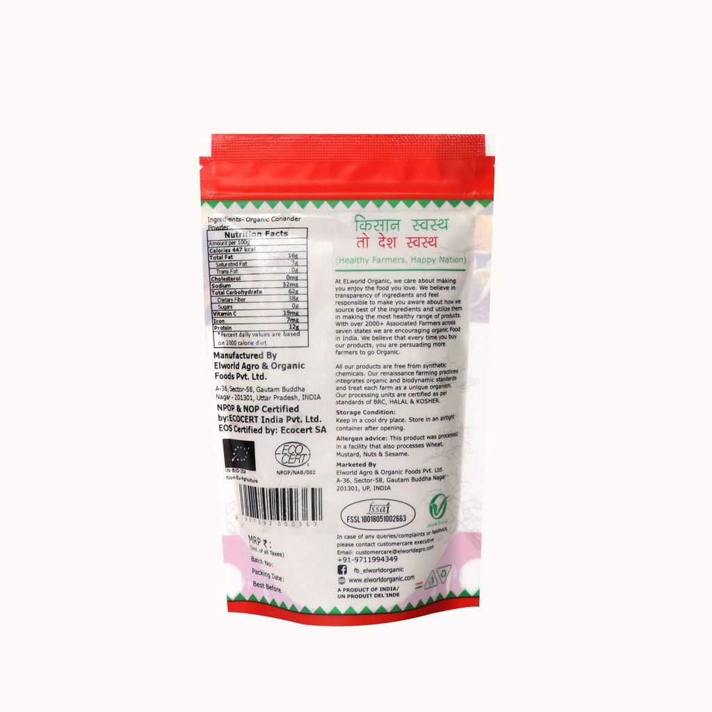 ELWORLD AGRO & ORGANIC FOOD PRODUCTS Coriander/Dhaniya Powder 100 Gram (Pack of 10) view 2