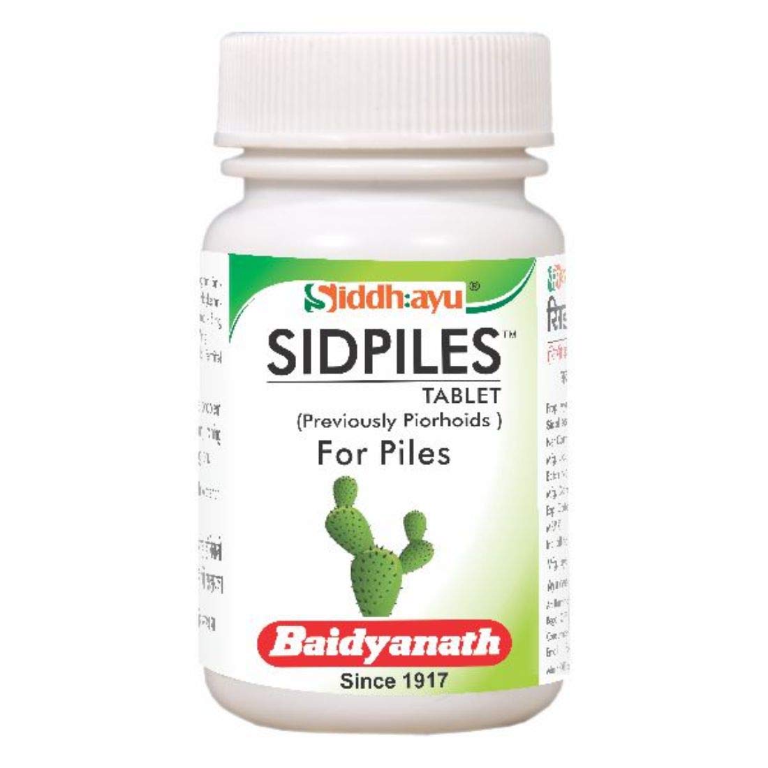 Baidyanath Sidpiles Tablet 50 Tab
