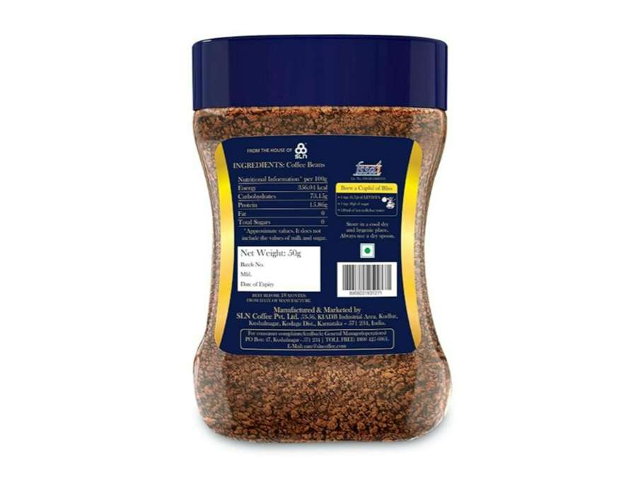 Levista Classic Pure Instant Coffee (Jar) - 45 Gram view 2