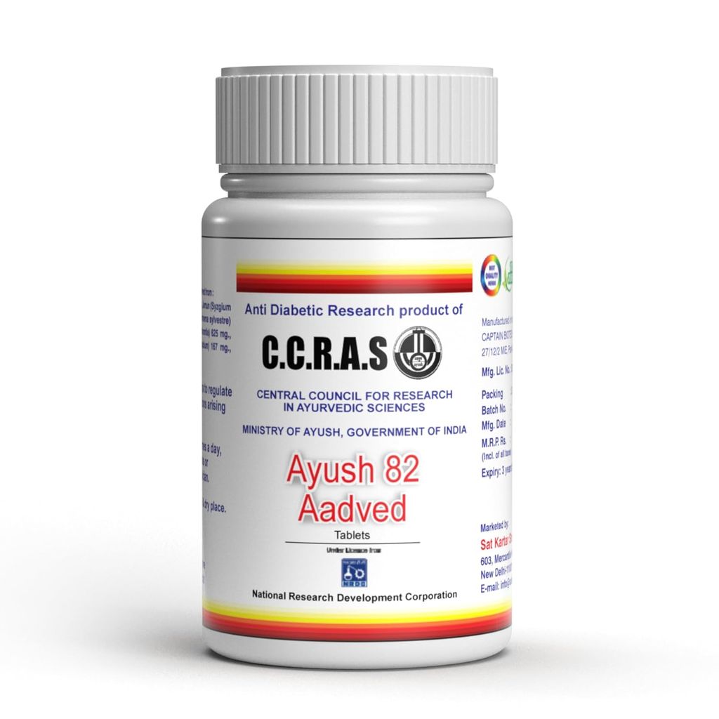 Ayush 82 | Ayurvedic Remedy | Approved By Ministry Of Ayush | Made Of Pure Herbs (1 Month Pack)