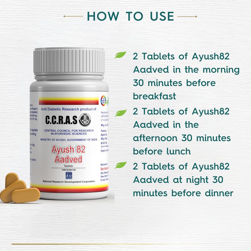 Ayush 82 | Ayurvedic Remedy | Approved By Ministry Of Ayush | Made Of Pure Herbs (1 Month Pack) view 2