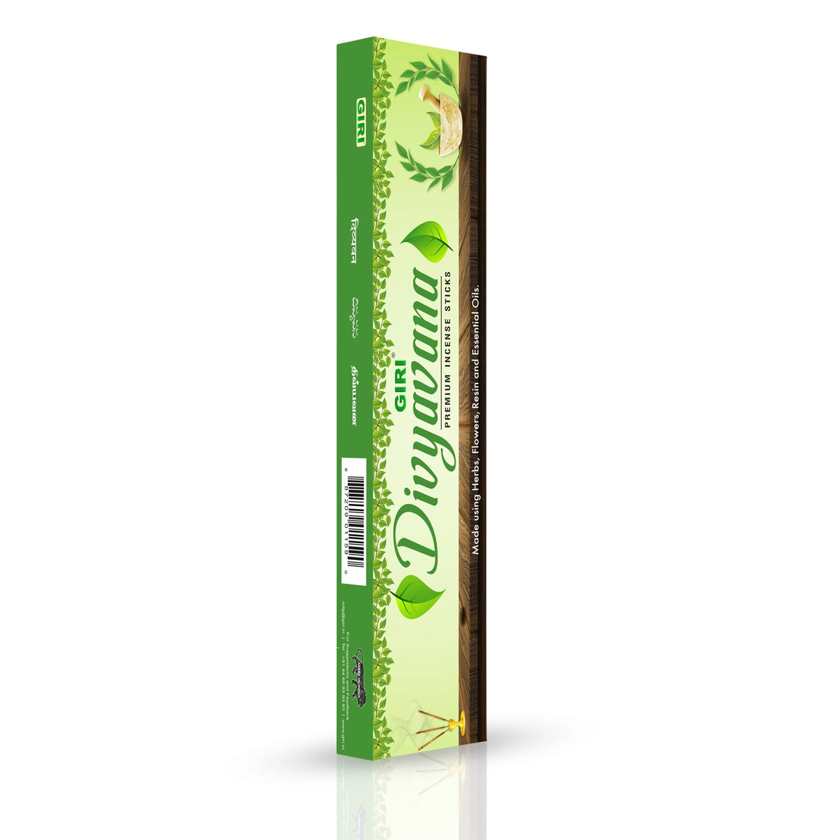 Giri Divyavana Premium Incense Sticks - 50 Gms | Herbs, Flowers, Resin & Essential Oil | Agarbatti | Agarbathi for Pooja view 2