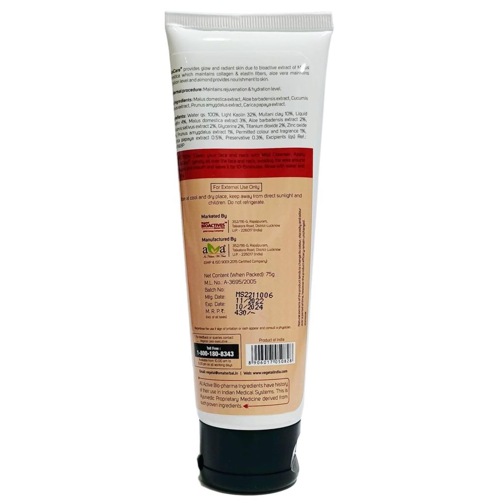 Vegetal MalusCare Face pack 75g. view 2