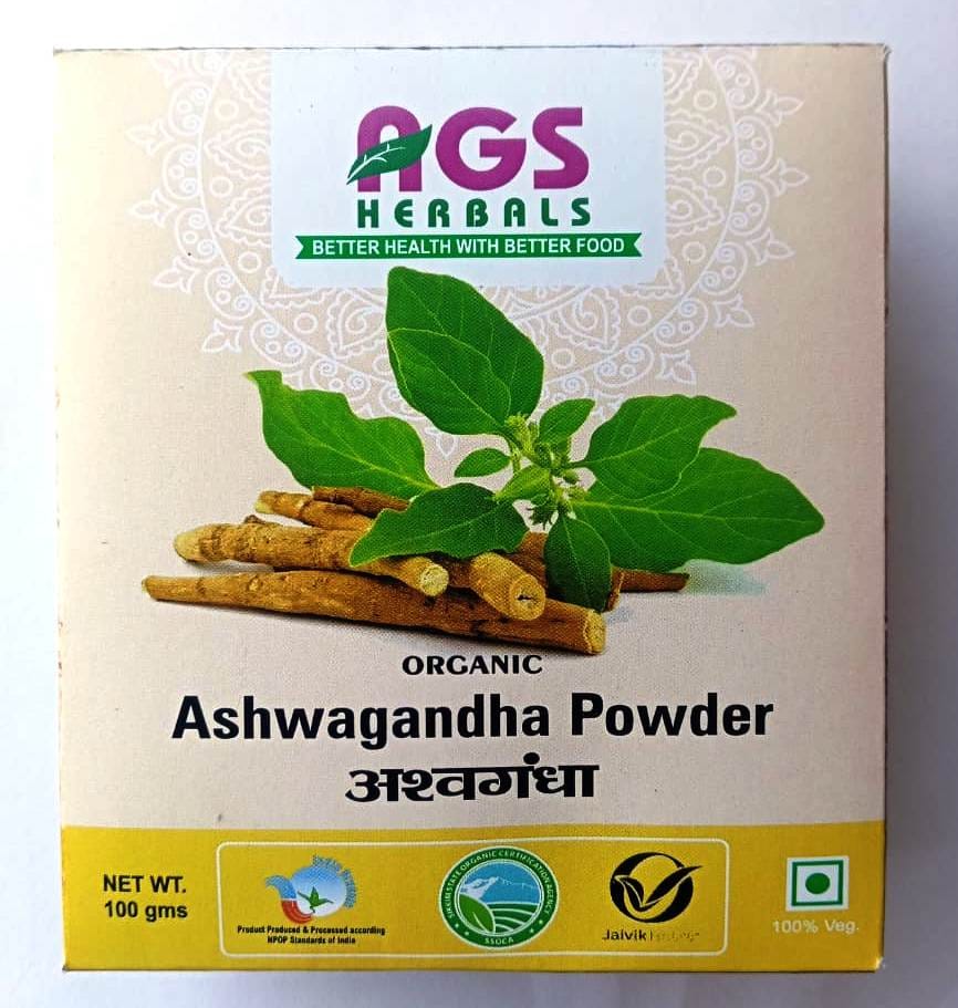 Ashwagandha Powder view 2