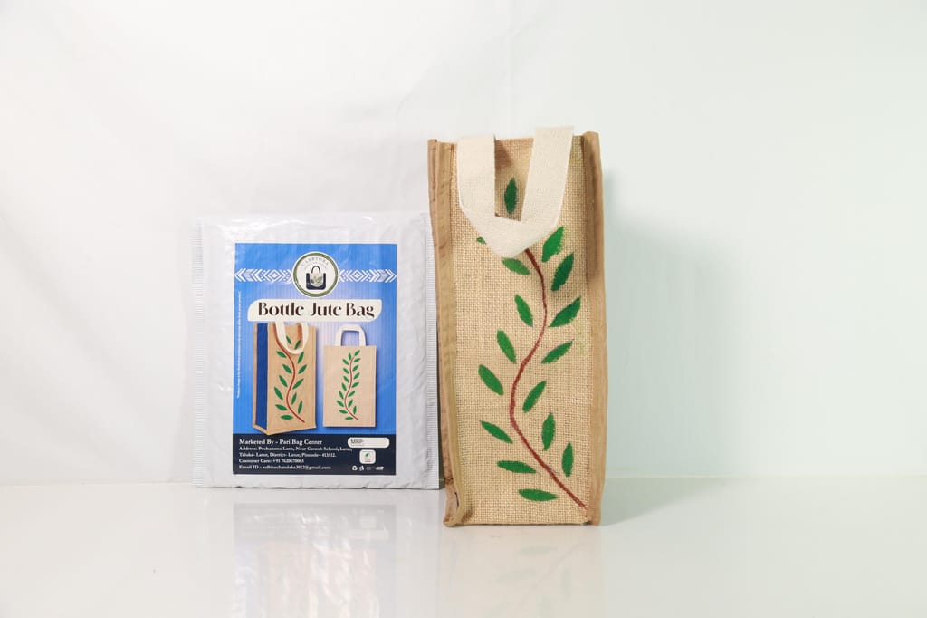 Bottle Jute Bag 1 Piece Each view 2