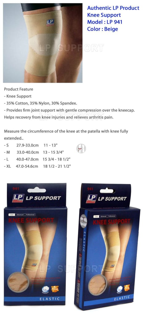 LP Supports 941 Elastic Knee Support, Beige, multicolour, medium view 2