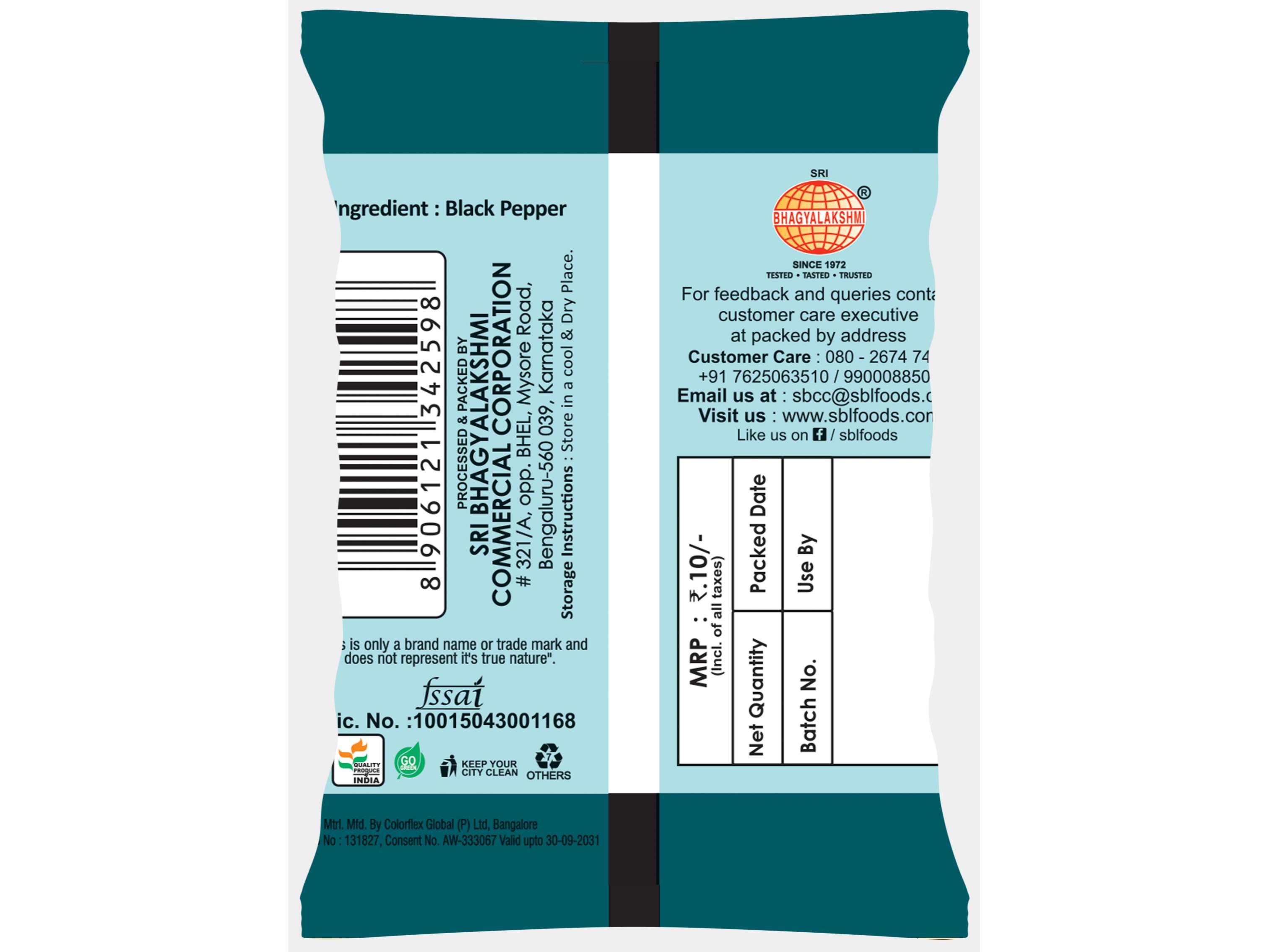 Black Pepper 10 Rs view 2