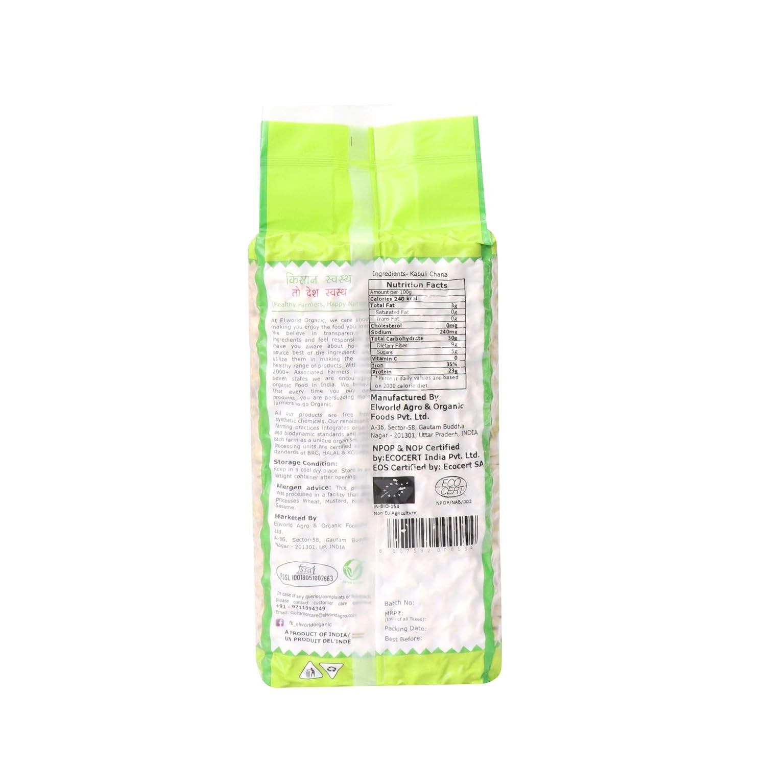 Elworld Agro & Organic Food Products Kabuli Chana 1Kg view 2
