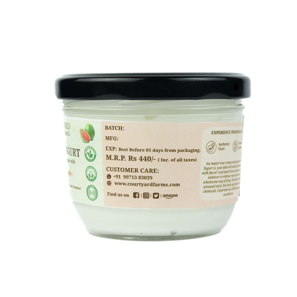 Greek Yogurt Guava Apple 210G view 2