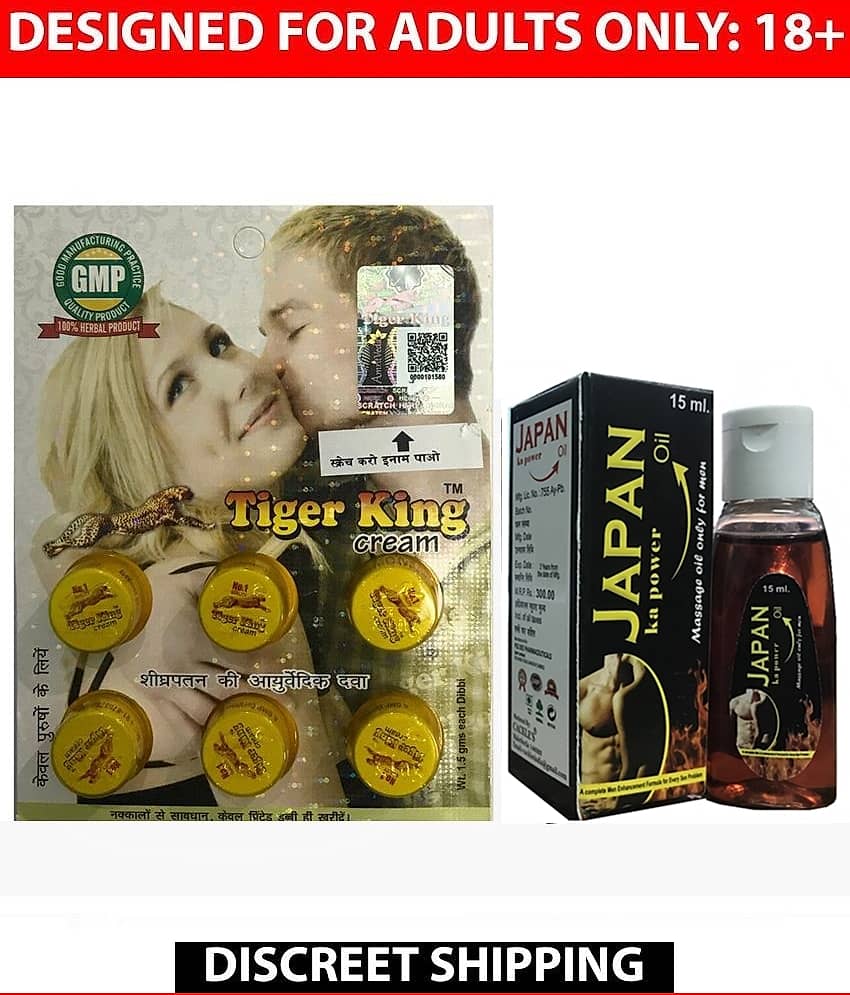 Ayurveda Cure Original Tiger King Delay Cream for Men & Japan ka Power Oil Combo for Men
