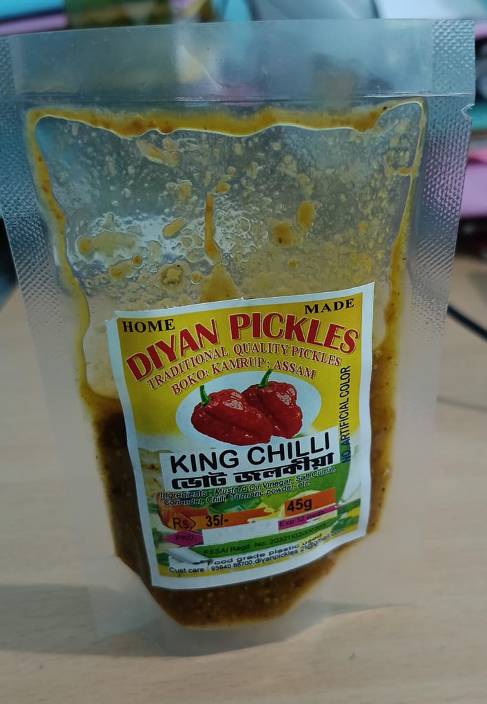 King Chilli Pickle view 2