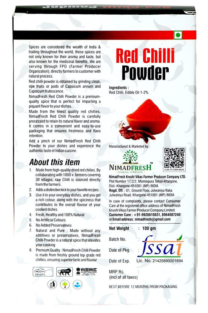 Red Chilli Powder (100% Natural) - 100g view 2