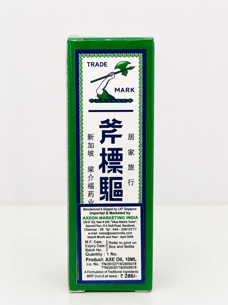Axe Brand Universal Oil 5ML view 2