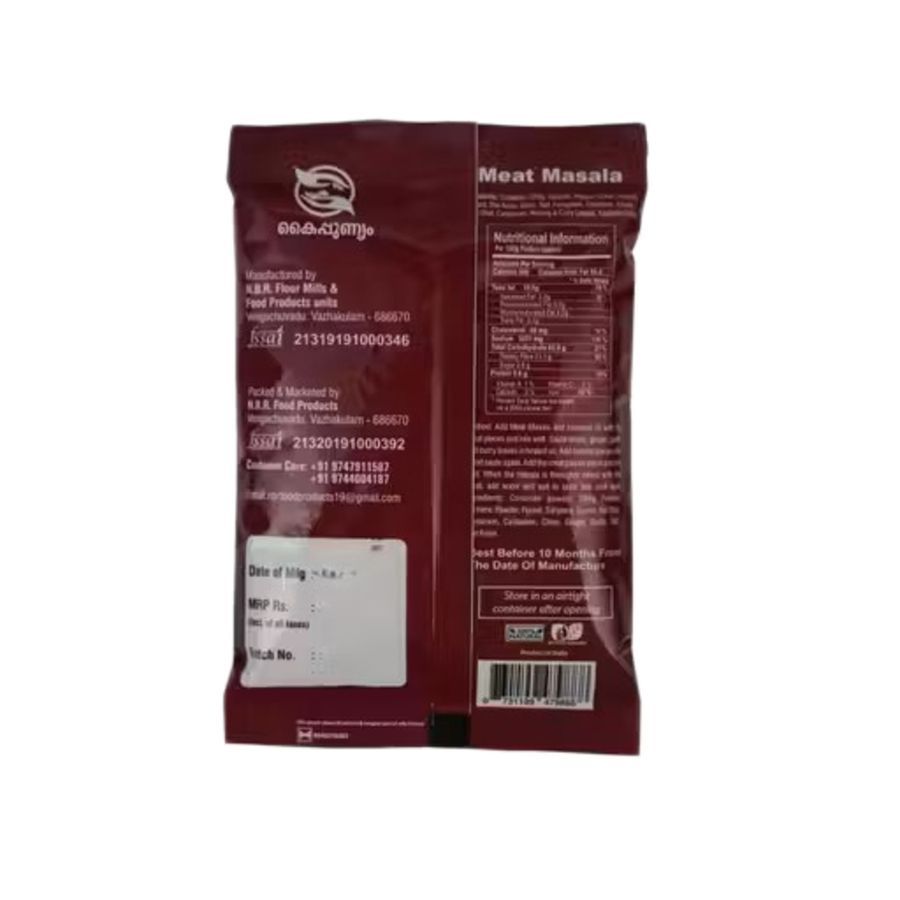 Meat Masala - 100 gm view 2