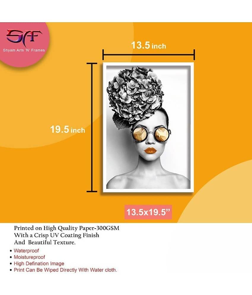 Saf - Art Prints With Frame view 2