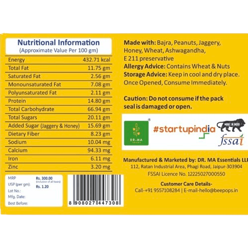 BeePops Super Savor Protein Bars Ashwagandha- Honey (5NX25G) view 2