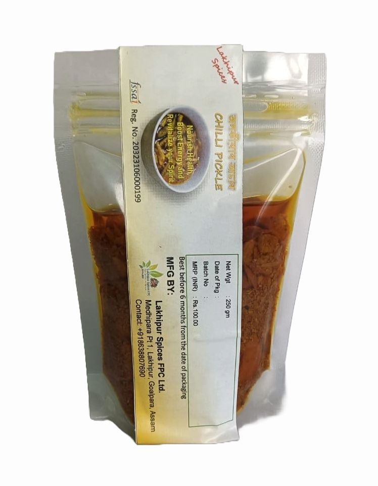 Chilli Pickle - 250 gm - 1 Pack
