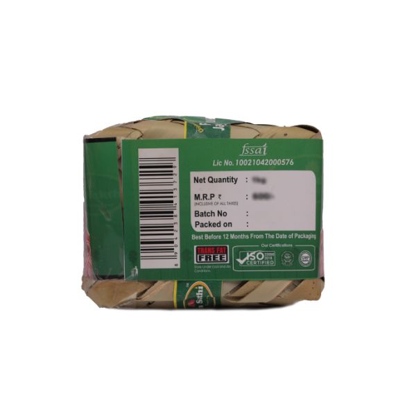 Maha Sakthi Original Palm Jaggery 900 Gms view 2