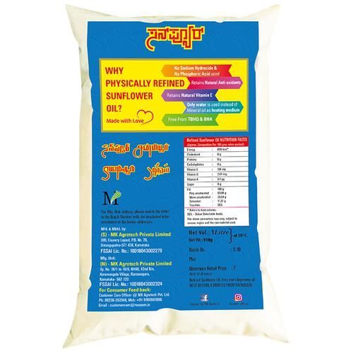 Sunpure Sunflower Refined Oil, 1 L Pouch view 2