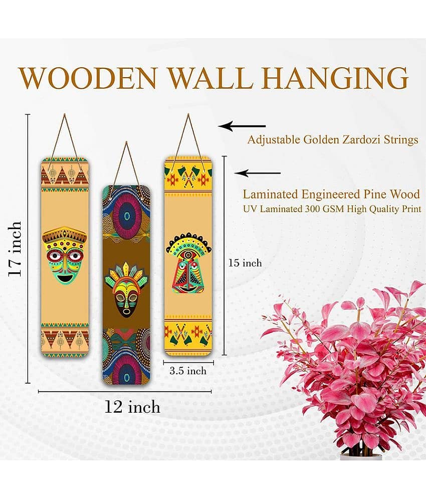 Saf Wood Wall Sculpture Multi - Pack of 3 view 2