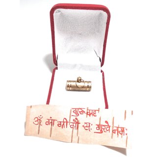 Sarv Sidhi guru greh Shanti Ashtadhatu Tabiz Yantra With Mantra on Bhojpatra view 2