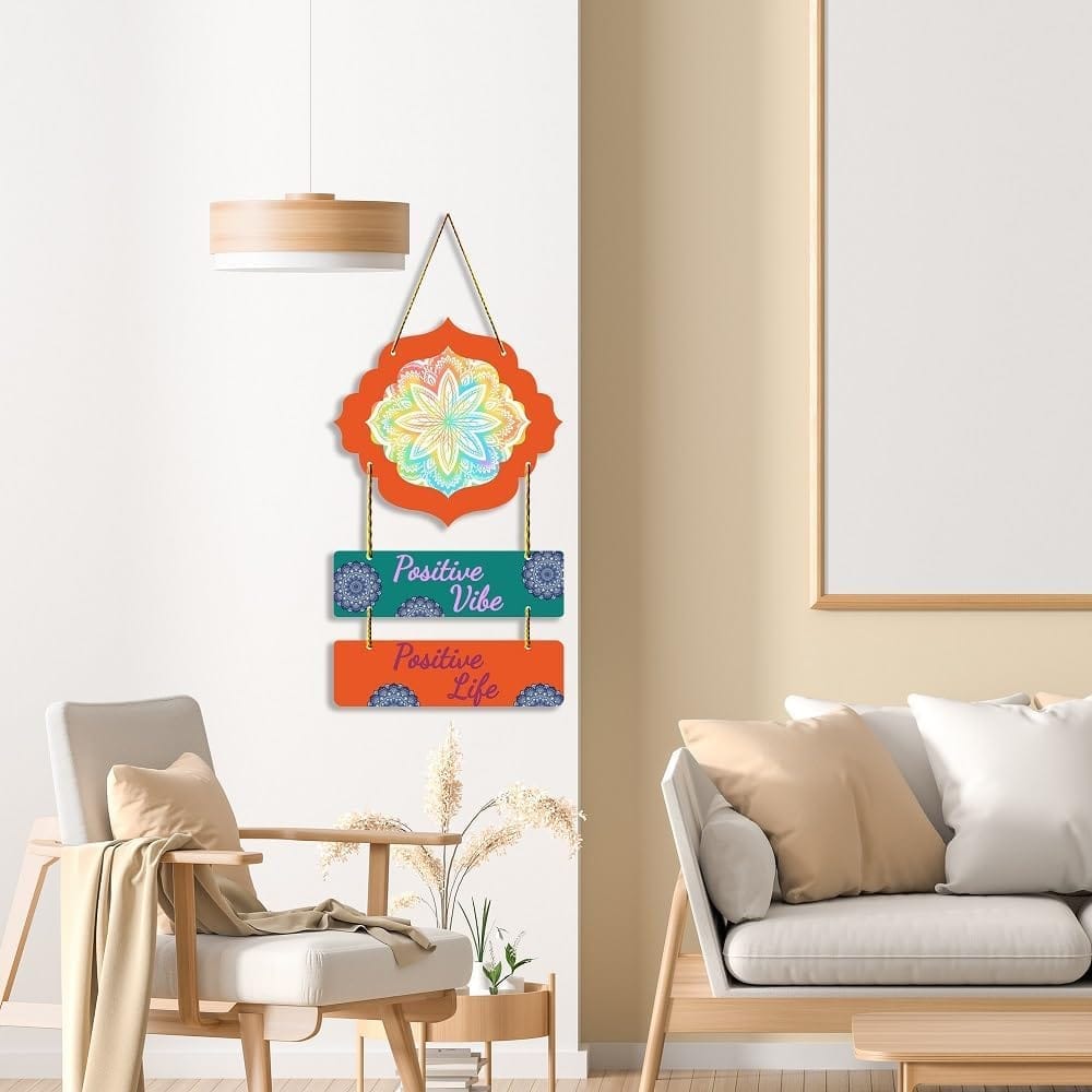Charmor Positive Vibe Decorative Wall Hanging Decoration for Living Room | Bedroom | Home Decor | Gifts | Hall | Wall Decoration (WH4306) view 2