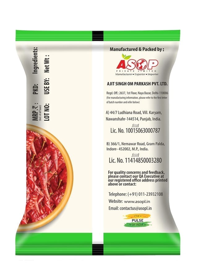Aplus Red Chili Whole with Dundi 250gm(pouch) view 2
