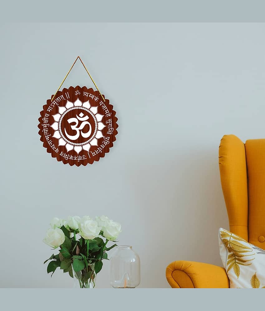 Positive Vibe Lifestyle Wood Mrityunjay Mantra Wall Hanging Wall Sculpture Brown - Pack of 1 view 2