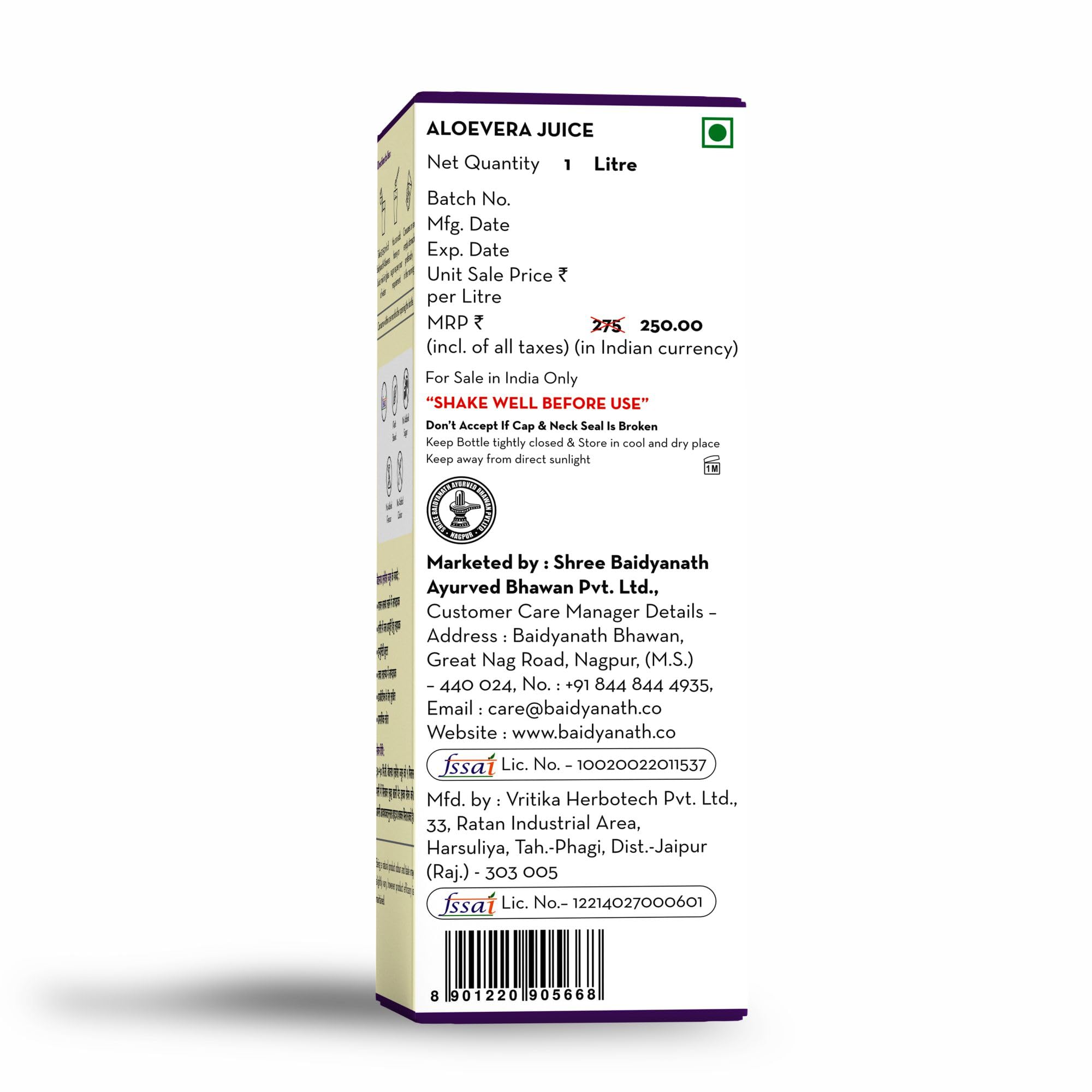 Baidyanath Aloevera Juice 1000 Ml view 2