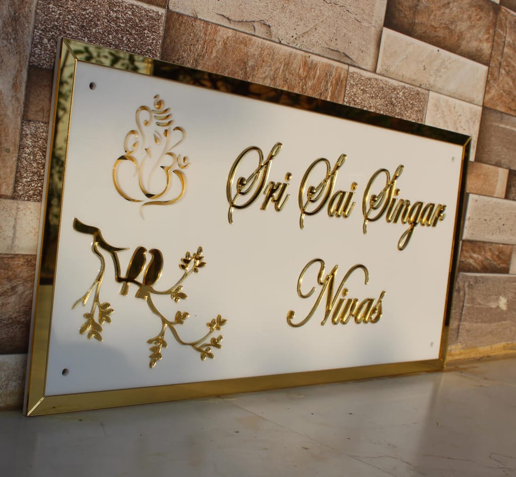 iCreations Custom Acrylic House Name board with Golden Embossed Letters view 2