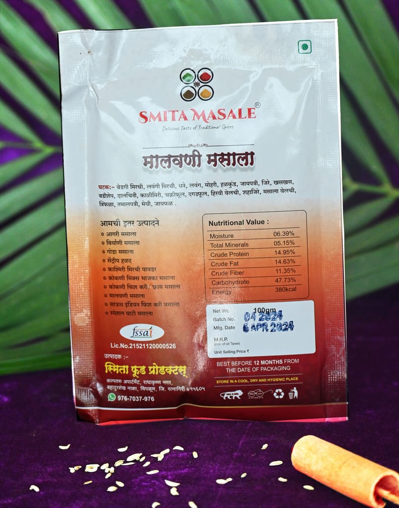 Malvani Spice view 2