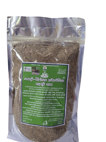 Organic Tulsi Green Tea view 2
