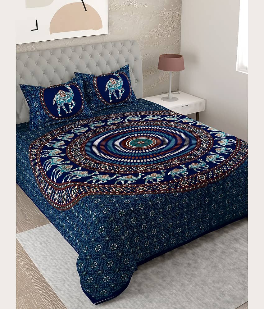 Uniqchoice Cotton Animal King Size Bedsheet With 2 Pillow Covers - Brown