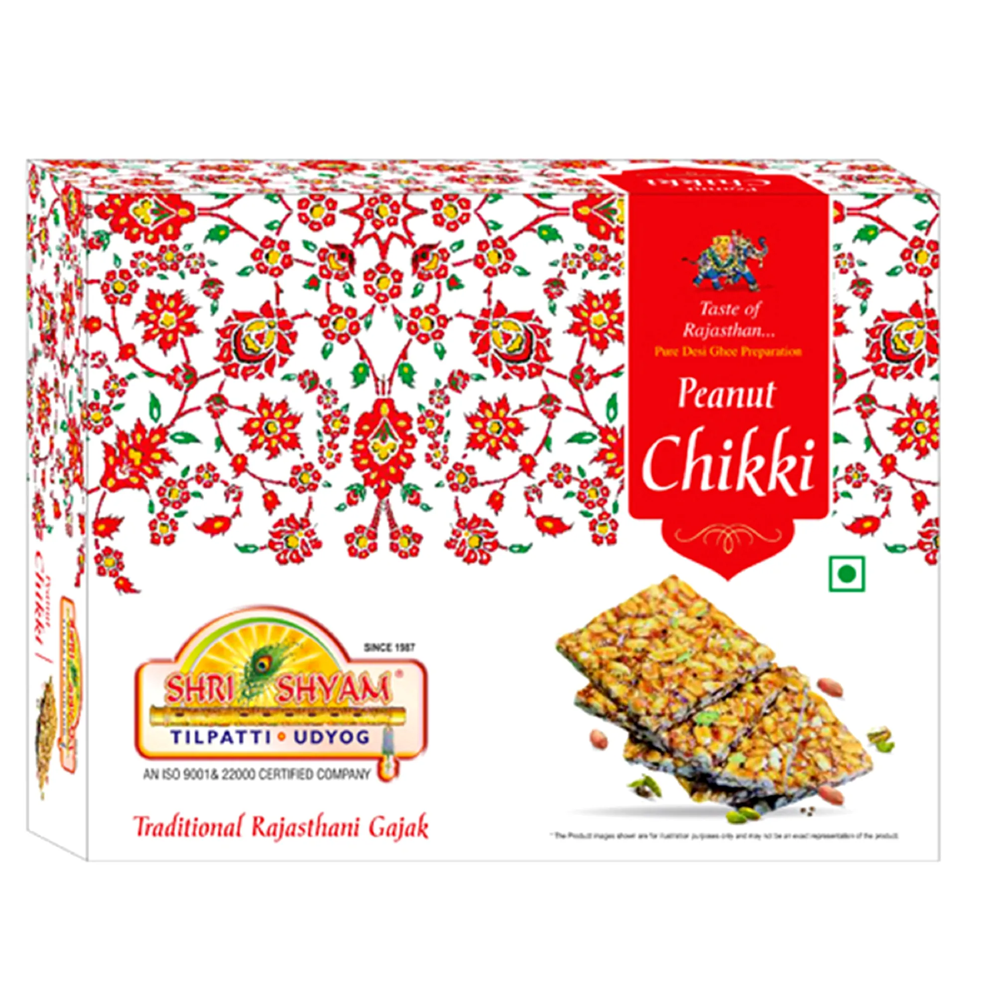 peanut chikki by SHREE SHYAM TILPATTI UDYOG