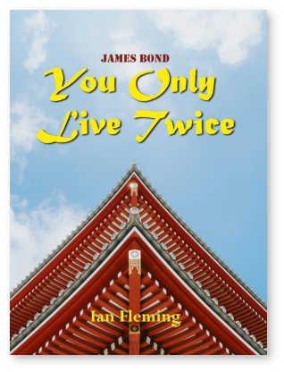 You Only Live Twice - Ian Fleming view 2