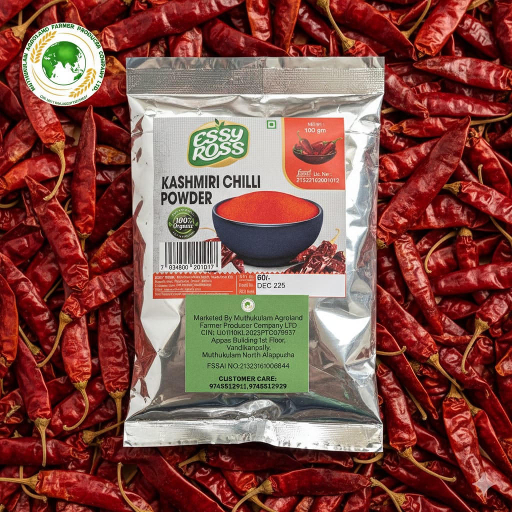 Kashmiri Chilly Powder view 2