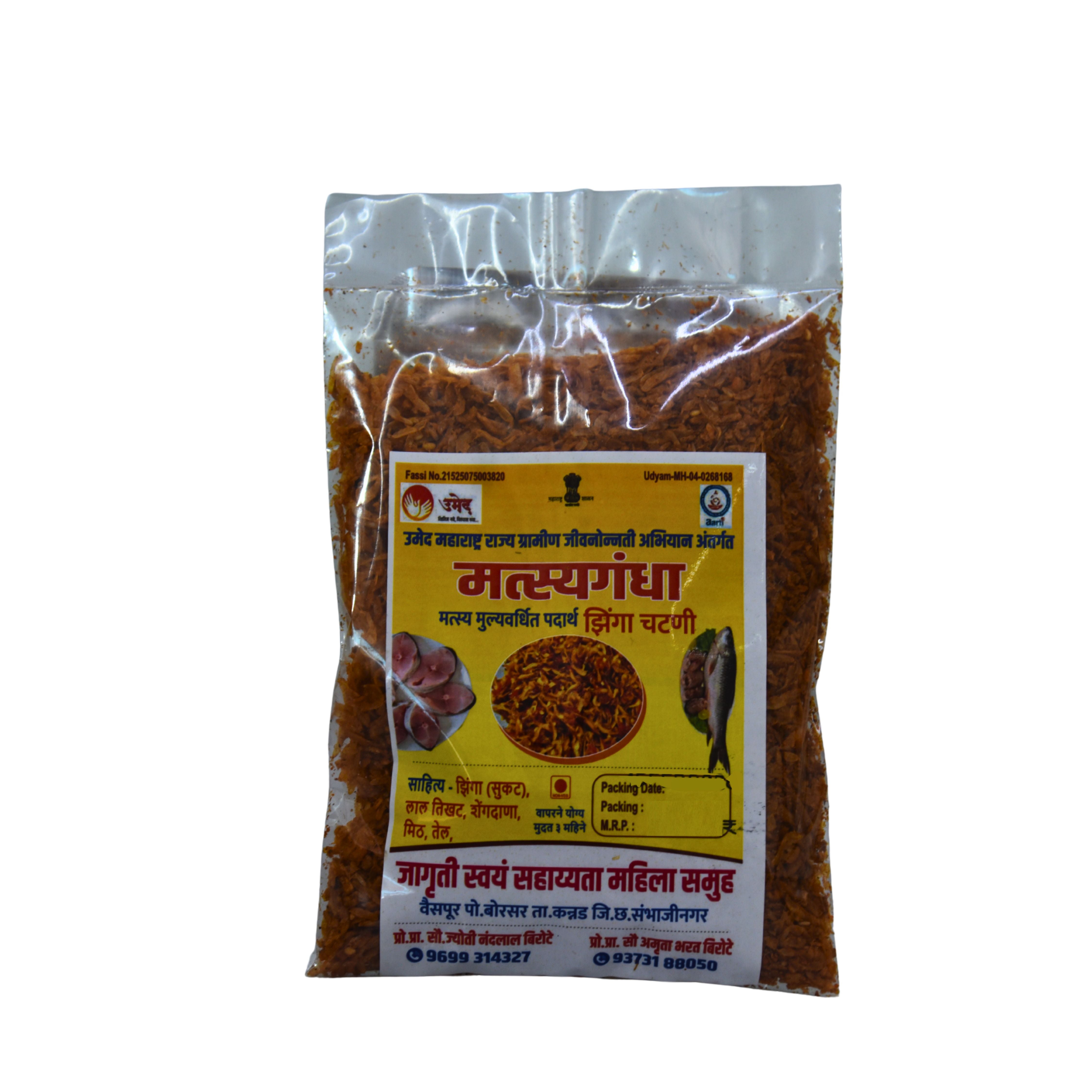 MATSYGANDHA Zinga Chatani (Prawn Chutney) 100g